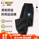 史努比（SNOOPY）童裝兒童褲子男童春秋衛(wèi)褲中大童休閑運(yùn)動(dòng)褲裝圓圈/黑色130