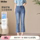 MsShe【冰氧吧釘珠燙鉆】大碼女裝2025夏季胖mm微喇七分牛仔褲子 牛仔淺藍(lán)色現(xiàn)貨 3XL
