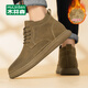 木林森男鞋秋冬季2025新款高幫男士休閑皮鞋真皮工裝馬丁鞋子男加絨棉鞋 卡其加絨款 （3773-1款） 41 （標準皮鞋碼）