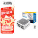 SUPER FLOWER振華 ATX3.1電源 額定750W LEADEX PROA750W 白色電源 九宮格盲插接口 金牌全模/支持 5070顯卡