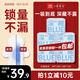 她研社深藏blue衛生巾套裝 超薄瞬吸 透氣姨媽巾 日夜組合36片京東自營(yíng)