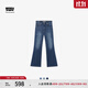 Levi's商場(chǎng)同款冰酷系列25春夏新款女士726高腰喇叭牛仔褲A3410 深藍色 27 (32)
