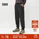 森馬（Semir）舒服褲|休閑褲男款運動(dòng)束腳褲黑色褲子冬季錐形長(cháng)褲101724127108