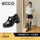 愛步（ECCO）七夕禮物 單鞋 25年新款輕奢牛皮扣帶增高粗跟高跟鞋 都市223543 黑色22354301001 37
