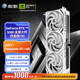 影馳 GeForce RTX 5080 金屬大師 白金版 OC 16G GDDR7  DLSS 4 電競(jìng)游戲設(shè)計(jì)剪輯AI電腦顯卡