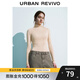 UR秋冬新款女裝純色打底修身立領(lǐng)長(cháng)袖針織衫UWB940010 卡其 M
