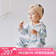 OAK FAMILY春秋款新生兒和式連體衣純棉寶寶百天周歲爬服嬰兒衣服 （對襟）小王子 （不含帽子） 90cm