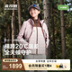 波司登（BOSIDENG）【七夕禮物】25新款防風(fēng)防水沖鋒衣鵝絨羽絨服男女同款B250331320 西曼粉/泥土棕|1335/7C71|133C S 160/84A 體重約100-110斤