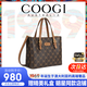 COOGI包包女包輕奢品牌女士新款斜挎托特包女情人節(jié)生日禮物送女友老婆 咖啡色【七夕精美禮盒+禮袋】