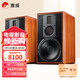 惠威（HiVi）M5A家庭影院2.0智能音箱多媒體音響有源藍(lán)牙wifi立體聲HiFi書架客廳電視電腦音響
