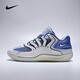 耐克（NIKE）KD18 EP 男子KD18緩震百搭舒適耐磨透氣SlimReaper籃球鞋 HV1991-401 43
