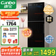 康寶（Canbo）消毒柜家用烘干消毒碗柜立式大容量480升雙門商用星級不銹鋼紫外線食堂碗筷消毒柜XDZ480-S3