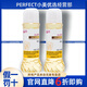 完美餐完美活立多一生糖450克緩解便秘 低聚果糖 不含蔗糖 專賣店正品 完美一生糖 450g*2瓶