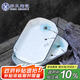 蘇氏陶瓷（SUSHI CERAMICS）魚盤 夢(mèng)之蘭日式家用陶瓷盤子12英寸切角盤2個(gè)裝中餐具