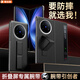 塔拉斯適用vivo x fold5手機(jī)殼折疊屏腕帶保護(hù)套真素皮全包防摔磁吸翻蓋智能視窗男女商務(wù)