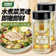 特瑞肯（TRICON）歐芹碎大蒜鹽粉0脂肪0添加水煮菜意面涼菜牛排燒烤調味品150g*2瓶