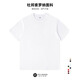 憶服服設(shè)t恤定制印logo工作服班服團(tuán)隊(duì)服企業(yè)文化衫圓領(lǐng)短袖上衣DIY團(tuán)建服 白色 常規(guī) 定制請(qǐng)咨詢客服 2XL (180)