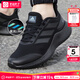 阿迪達斯 （adidas）男鞋 2025秋季新款Bounce小椰子跑步鞋馬拉松運動(dòng)鞋透氣耐磨跑鞋 黑武士/黑色/夜光logo /曬圖反10 42 /內長(cháng)260mm