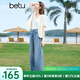 百圖betu女裝2025夏季新款短外套V領小香風歐根紗刺繡面料上衣2503T68 淺杏色 L