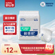 舒比奇（Suitsky）透氣薄氧護(hù)敏感肌紙尿褲嬰兒薄款日拋裝透氣柔軟寶寶尿不濕新生兒 拉拉褲L碼9片
