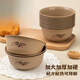 德國品質(zhì)一次性碗筷餐具圓碗可降解環(huán)保食品級加厚酒席加厚 加大容量加厚稻殼碗梅花 5個(gè)[370毫升]加厚加硬