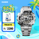 卡西歐（CASIO） G-SHOCK 金屬系列小鋼炮GM-110時(shí)尚運(yùn)動(dòng)男士手表防水防震 GM-110D-8APR【不銹鋼表帶】