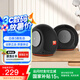 JBL PEBBLES Mini BT2 小蝸牛藍牙二代 筆記本電腦音箱 USB接口 手機藍牙音響 蝸牛藍牙升級版 黑色
