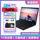 聯(lián)想ThinkPadT560 T580 T590 T15二手電腦商務(wù)辦公設(shè)計(jì)編程輕薄高清大屏15.6 18) T15 i5 11代 16G 512G固態(tài) 15.6寸 9成新