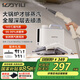 億力家用高溫高壓蒸汽清潔機消毒機 全屋清潔洗油煙機空調(diào)洗地毯沙發(fā)清洗神器 多功能一體機 國家補貼