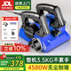 民溪刨墻機(jī)鏟墻機(jī)膩?zhàn)訅γ嫒テょP墻神器舊墻翻新電動(dòng)白灰刨墻打磨無塵 新款輕量【3.5KG刨墻機(jī)】4580W