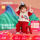 巴拉巴拉寶寶連體衣新生嬰兒哈衣爬服兒童衣服2025新年季夾棉209125120202
