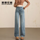 美麗衣櫥（BEAUTIFUL WARDROBE）2025秋季窄版高腰直筒牛仔褲女身顯瘦寬松小個(gè)子闊腿褲女