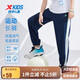 特步（XTEP）兒童童裝男女童輕薄速干透氣梭織運動(dòng)長(cháng)褲 深奧藍 150