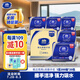 維達(dá)擦手紙1層200抽*20包 L碼 商用紙巾酒店洗手間抽紙整箱VS2156