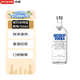 絕對伏特加（Absolut Vodka） 洋酒 原味 750ml 雞尾酒基酒