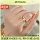 MITHAOL KUSC頭尾鉆蛇形戒指女 輕奢小眾高級感2025新款百搭指環(huán)S925銀鍍18K金 玫瑰金色戒指【專柜禮盒裝】 【送禮更顯愛意】