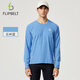 Flipbelt飛比特【熱感派】男秋冬棉感長(cháng)袖透氣跑步上衣速干 云嶺藍2.0 S