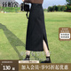 絲柏舍高腰半身裙2025春夏新款女裝裙擺開叉水洗牛仔中長裙