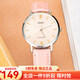 卡西歐(CASIO)女士手表 女式珍藏時(shí)光簡(jiǎn)約皮帶女表 LTP-VT01L-4B 1