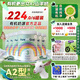 Pure Goat company嬰幼兒羊奶粉800g有機(jī)罐裝健康營(yíng)養(yǎng)配方山羊奶含天然A2蛋白 3段6罐裝（12月以上）2027年2月