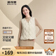 波司登（BOSIDENG）【斷碼清倉(cāng)】輕薄羽絨服女款90絨葫蘆紋輕盈便攜馬甲保暖內(nèi)膽背心 秘釉色7475 XL 175/96A