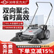 滬工手推式工業(yè)掃地機工業(yè)工廠(chǎng)車(chē)間物業(yè)學(xué)校公園無(wú)動(dòng)力不用電不用油垃圾清掃車(chē)戶(hù)外環(huán)衛樹(shù)葉吸塵車(chē)道路養殖場(chǎng) 【順豐包郵】980出口天窗款+1套尼龍刷