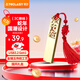 臺電（TECLAST）32GB USB3.2 U盤(pán) 金屬原創(chuàng  )中國風(fēng) 金蛇獻瑞系列 創(chuàng  )意禮品優(yōu)盤(pán) 國潮禮盒裝