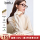 百圖betu女裝冬季新款毛衣撞色繡線(xiàn)半高領(lǐng)百搭毛衣女2410T32 淺杏色 M