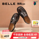 百麗（Belle）七夕禮物樂(lè)福鞋女商場(chǎng)款JK學(xué)院風(fēng)厚底小皮鞋百搭A(yù)5W1DCA4 棕色 34 (220mm)