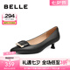 百麗（Belle）方扣高跟鞋女商場(chǎng)同款羊皮細(xì)跟單鞋Z2N2DCQ3 黑色 35 (225mm)