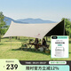 駱駝（CAMEL）天幕戶(hù)外大號(hào)黑膠露營(yíng)帳篷野營(yíng)野餐遮陽(yáng)棚防雨防曬野外露營(yíng) B011A