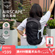 OSPREY 雙肩包 日光13L戶外登山背包 徒步旅行包男女同款休閑城市通勤包 黑色