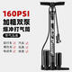 TOOKTRO公路摩托電動(dòng)電瓶自行車(chē)打氣筒真空胎家用通用高壓爆沖充氣管子泵 蓋世真空胎爆沖打氣筒帶氣壓表