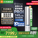 小米（MI）米家3匹立式空調新風(fēng)Pro雙出風(fēng)一級能效雙排銅管澎湃新風(fēng)離子凈化客廳柜機國家補貼20% 3匹 一級能效 72LW-NA11/F1A1(W)